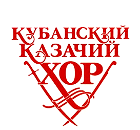 лого кубанский казачий